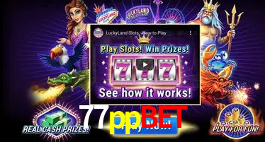 Cadastro rápido e seguro na 77ppbet